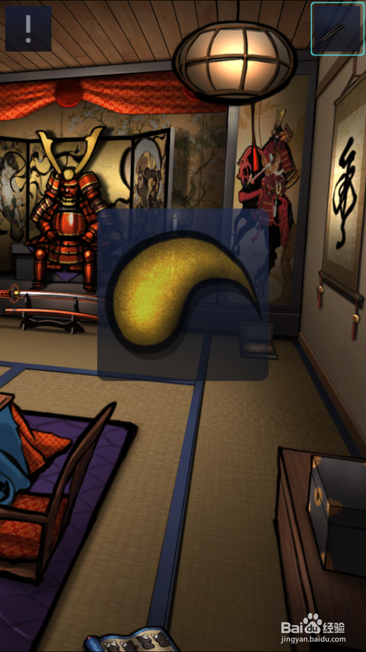 密室逃脱2第三章关卡2攻略