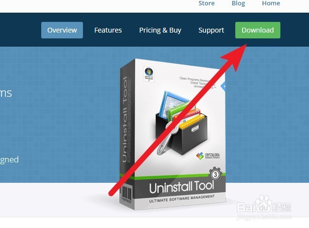 Uninstall Tool软件使用经验