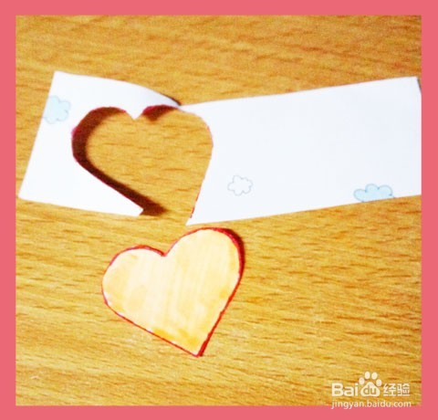 废物利用——制作书签