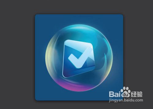 Photoshop绘制一枚泡泡里面的选项图标教程