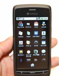 中兴V880智能手机T卡升级教程