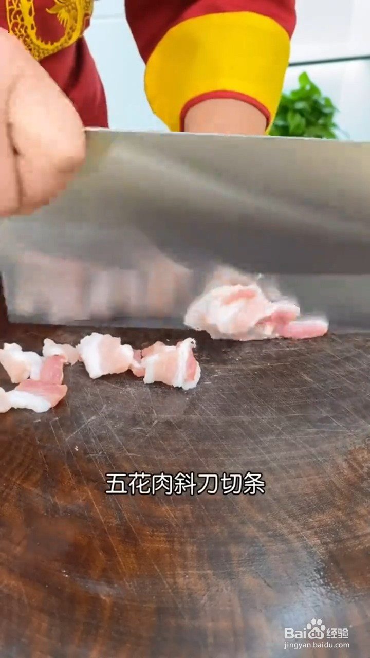 怎么做酸豆角炒五花肉