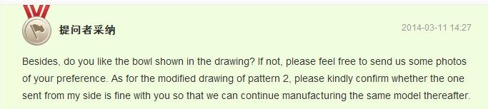 商务英语翻译中何时运用被动语态：[3]