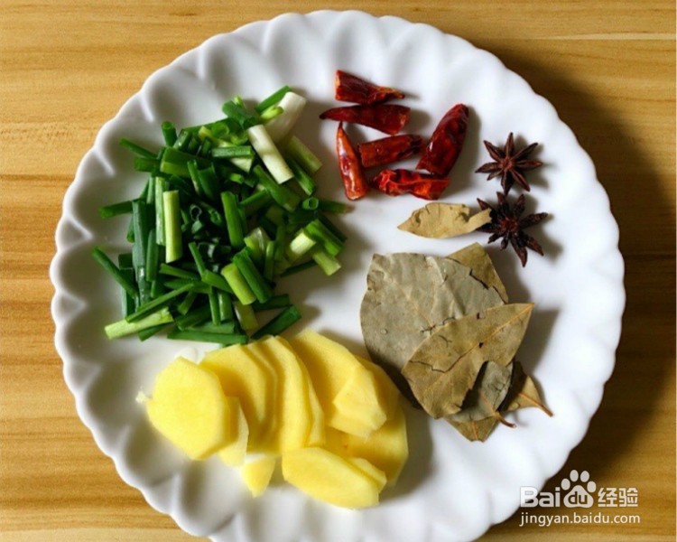 美味红烧鲤鱼