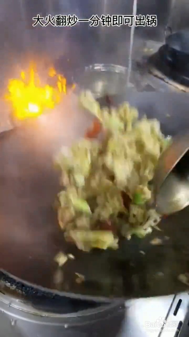 如何制作炒菜花
