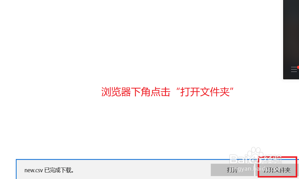 怎么把excel通讯录导入手机,手机导入excel通讯