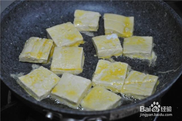 家庭自制香煎嫩豆腐