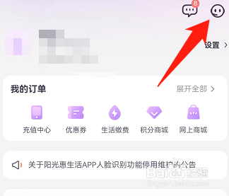 信用卡过期怎么补办新卡