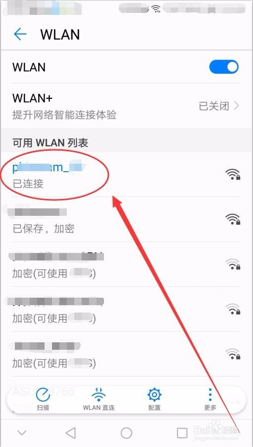 如何实现把海量文件用移动设备携带