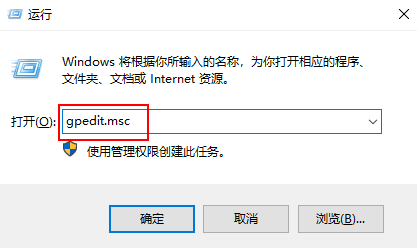 Widows10功能安装更新出现0x800f081f的解决方法