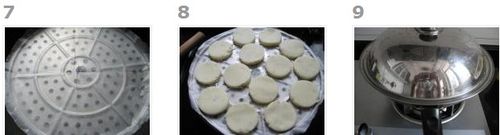 奶香番薯饼的做法