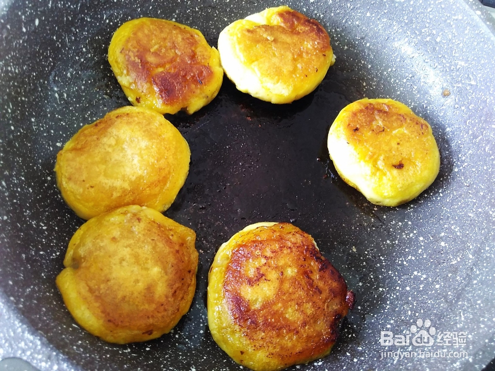 花样小饼,芒果肉末饼的做法