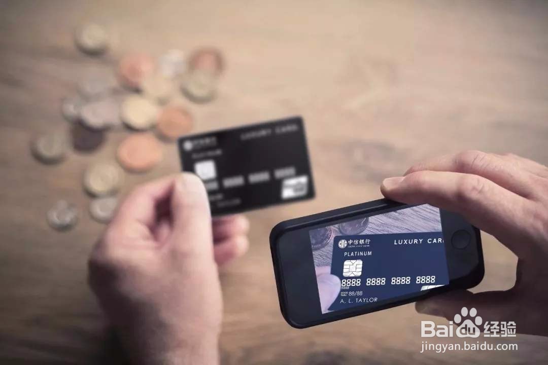 信用卡没有按时还款会怎么样