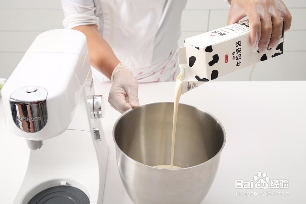 奶香元气三明治