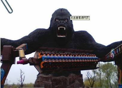 泰安太阳部落一日游全攻略