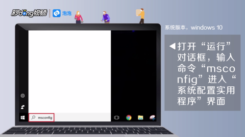 电脑自动重启是怎么回事