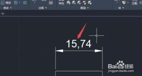 AutoCAD2020如何把标注字体变大