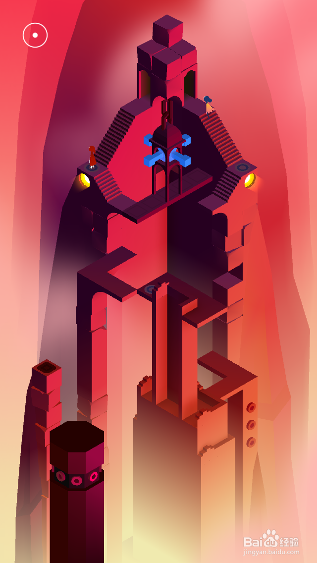 纪念碑谷2攻略——第十四章 瞭望台(下)