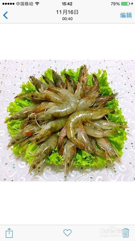 斑鱼火锅的简单做法