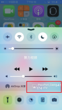 标题：iPazzPort同屏器NC-812-16PRO的使用方法