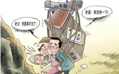 凡事要尽力而为又要量力而行体现了什么哲理