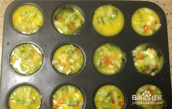 彩蔬芝士蛋糕杯