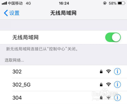 iphone投屏电脑 苹果x用无线充电好不好