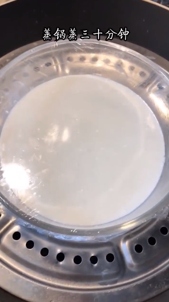 草莓糯米糍怎么做？