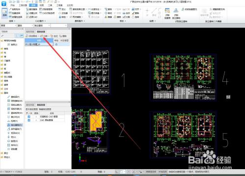 广联达bim土建计量软件如何分割图纸