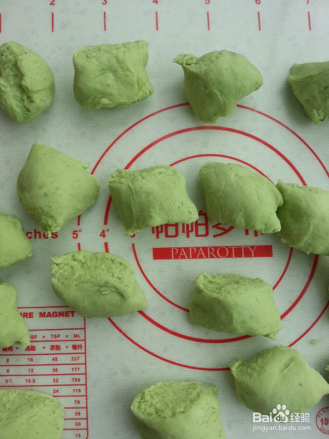 翡翠烧麦的做法