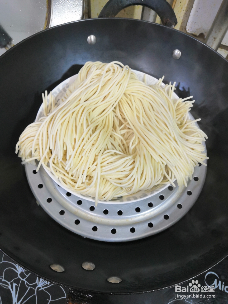 做法详细的豆角焖面