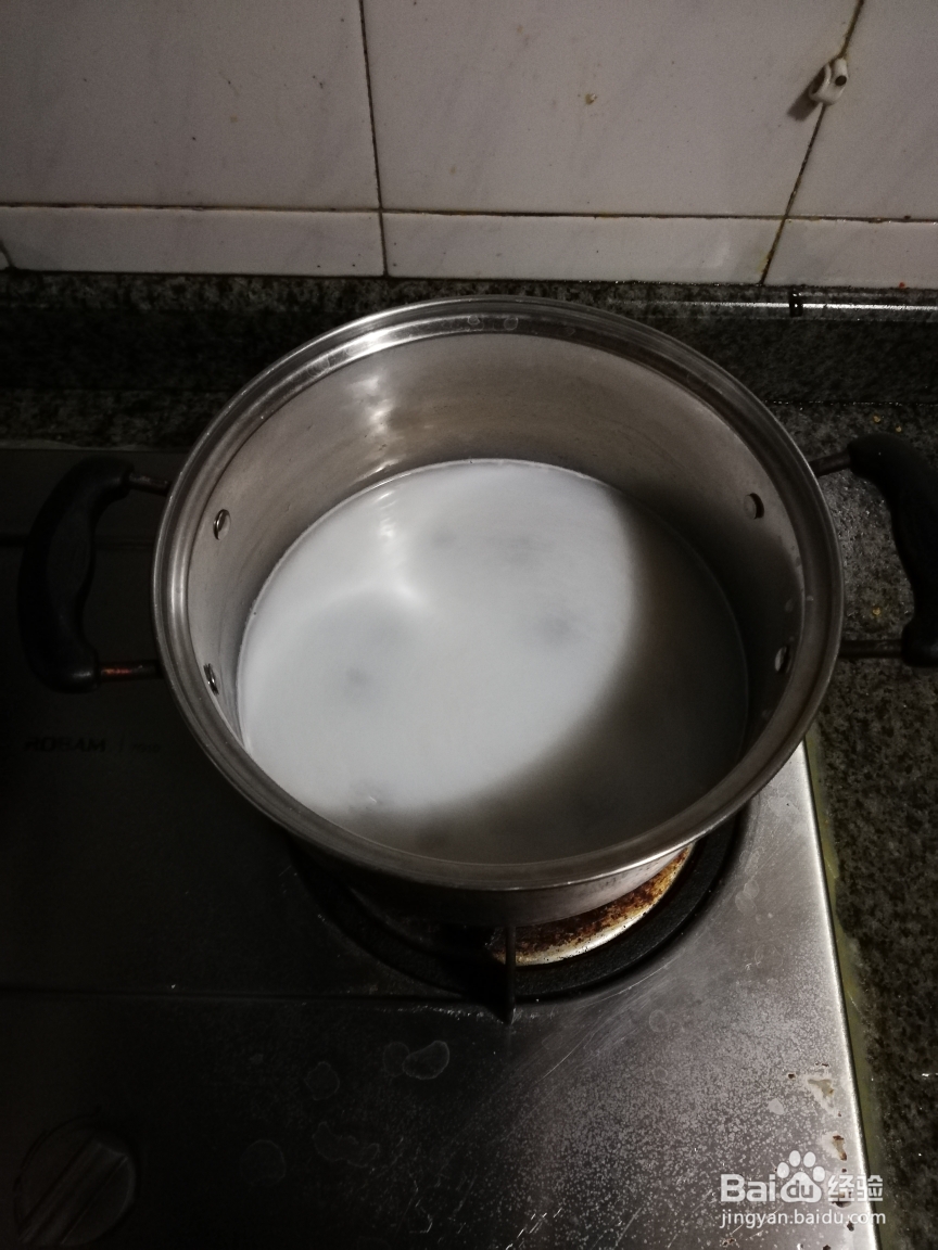 一次就会的龍桂圆西米露