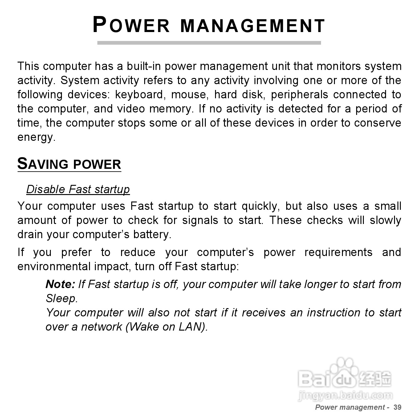捷威Gateway VG50HC笔记本电脑使用说明书:[5]