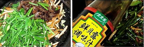 家常è----éèçé¦å¹²çåæ³