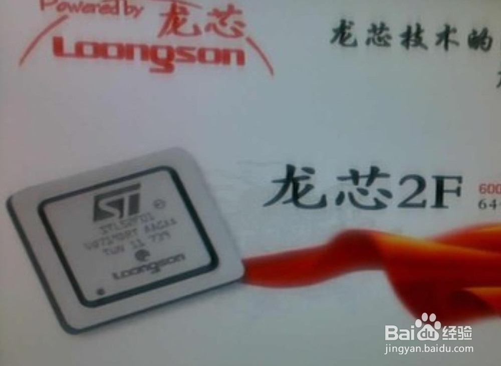 技嘉主板Q Flash刷新BIOS