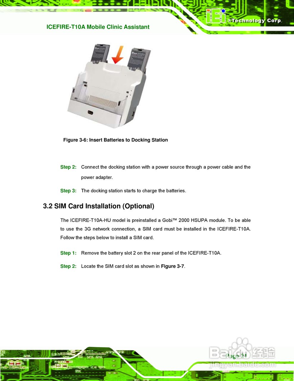 IEI威强VTT-100车载电脑说明书:[4]