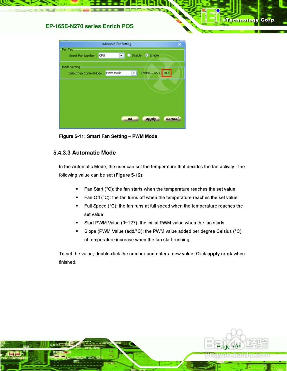 IEI威强 EP-165E-N270车载电脑说明书:[12]