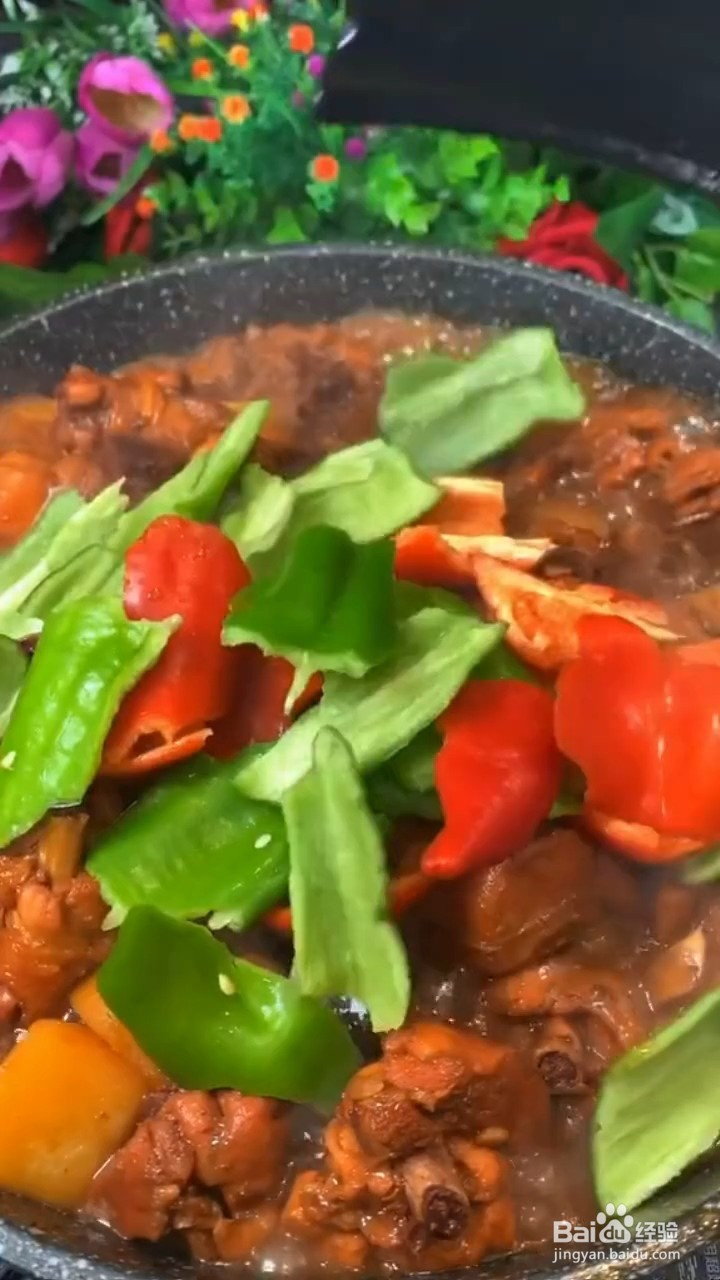 超级好吃又下饭的黄焖鸡在家如何制作