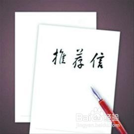 网上有那些投稿的方法和渠道