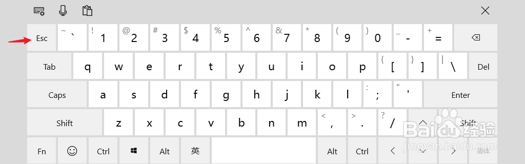 谷歌浏览器进入全屏怎么退出