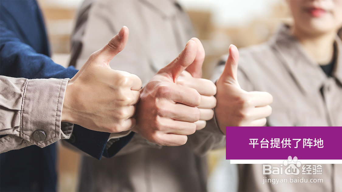 为什么说直播带货是一场购物方式的革命？