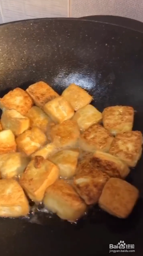 香辣什锦豆腐煲如何制作#校园分享#