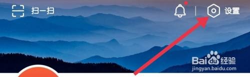搜狐视频帮助与反馈怎么找