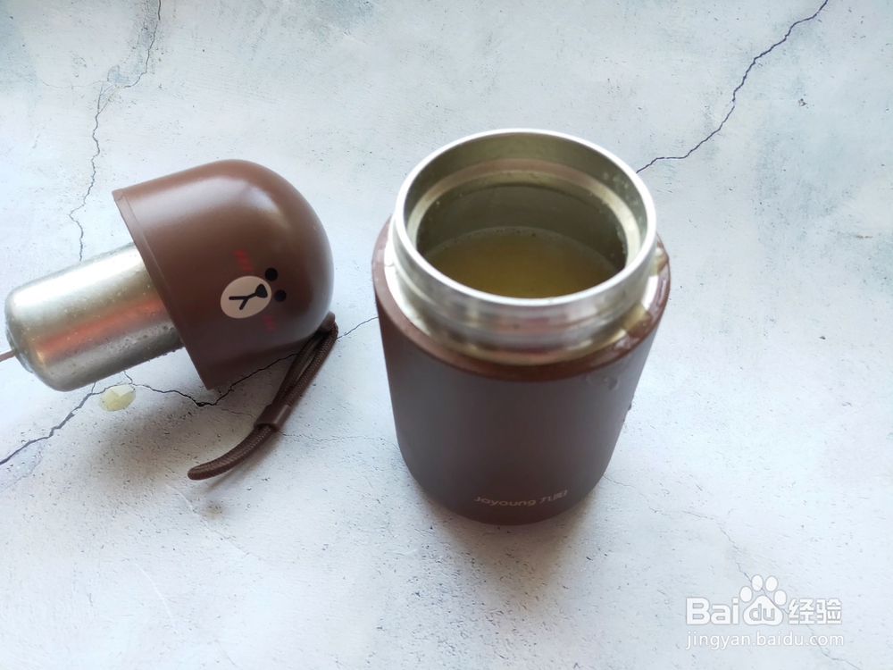 怎么做红薯藜麦饮