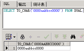 To char oracle формат number