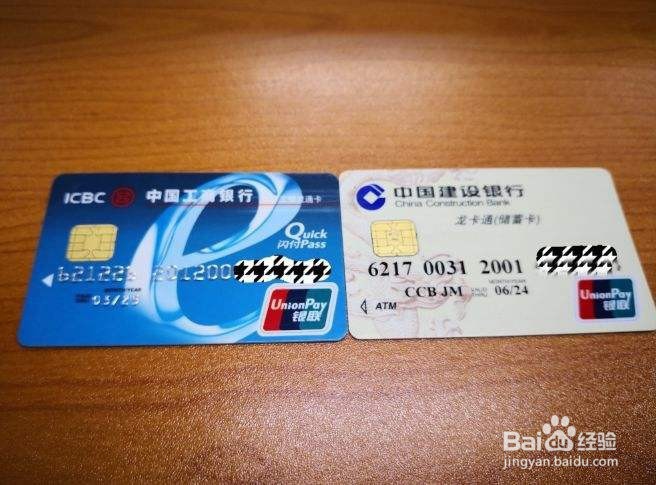 小学生应该掌握的网络安全防护技巧有哪些
