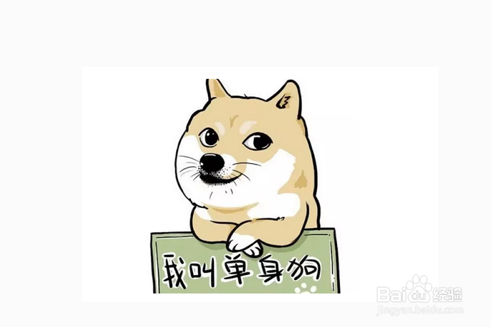 恋物癖的原因？