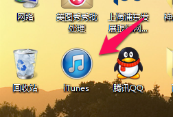 录删除iphone已购项目 不在此iphone上怎么删除