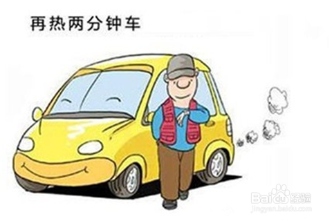 春节驾车遇雾遇雨又遇雪