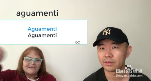 aguamenti什么意思